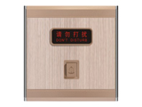 请勿打扰门铃开关